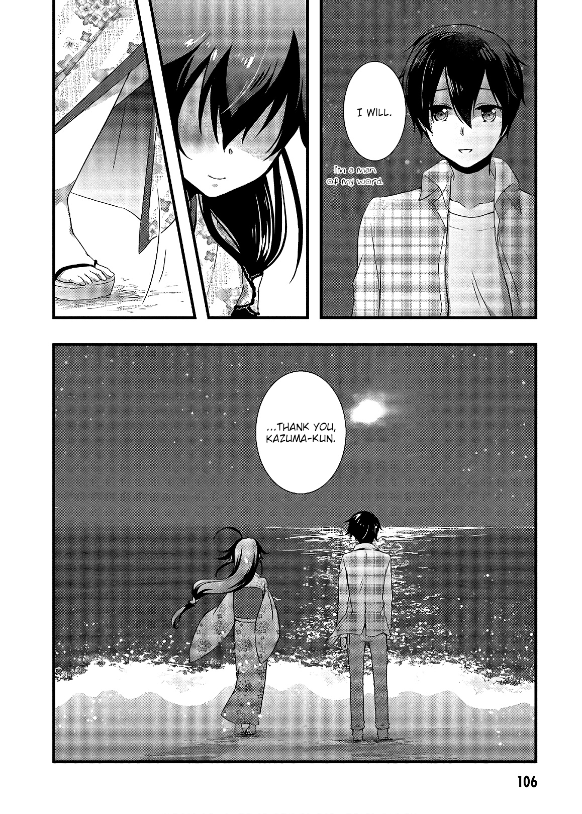 Hiota No Kanojo Ga Ore No Motteru Eroge Ni Kyoumi Shinshin Nanda Ga...... Chapter 31 #20