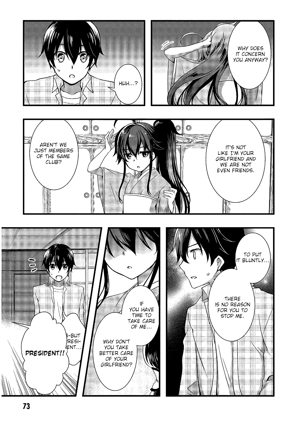 Hiota No Kanojo Ga Ore No Motteru Eroge Ni Kyoumi Shinshin Nanda Ga...... Chapter 30 #7