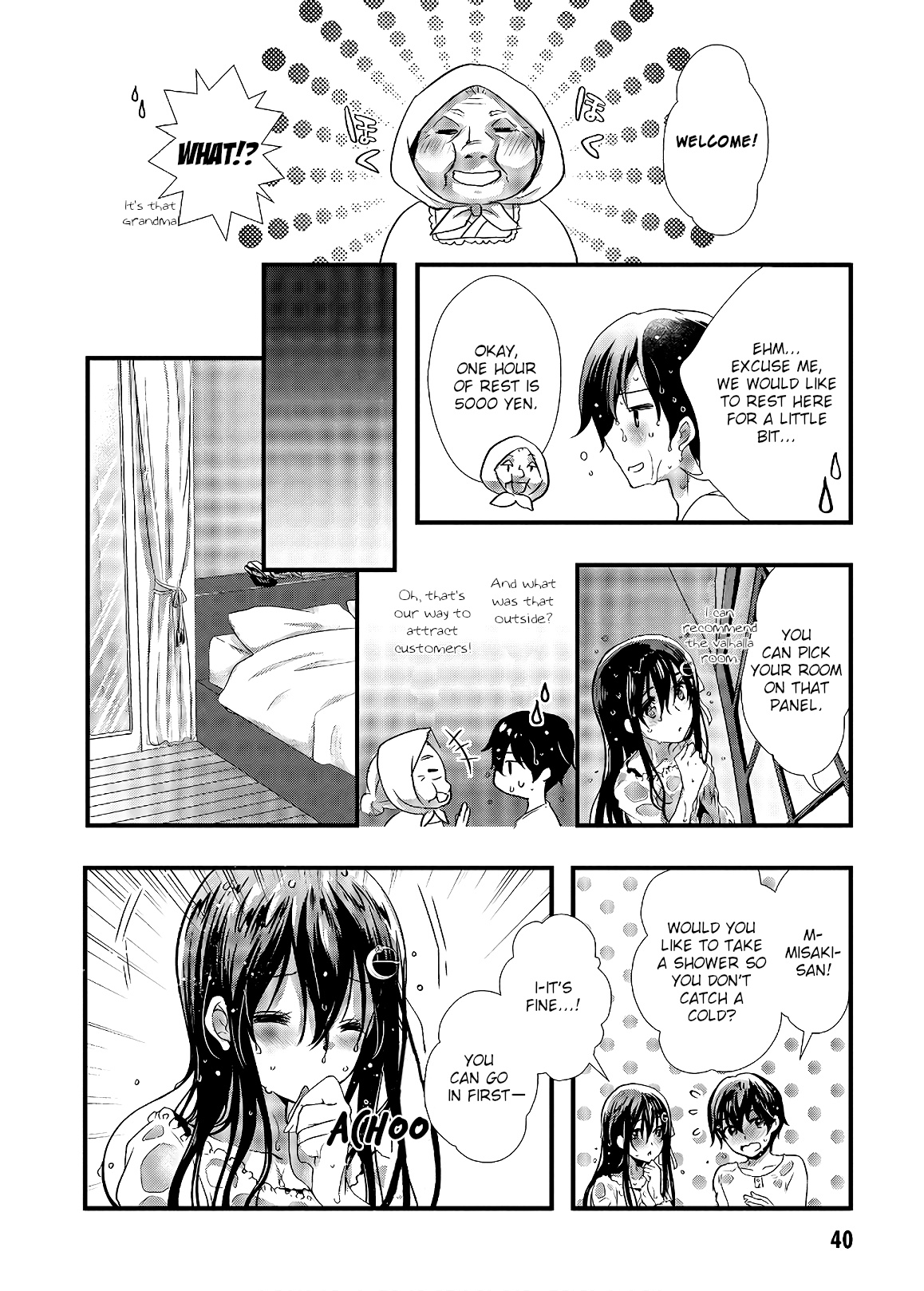 Hiota No Kanojo Ga Ore No Motteru Eroge Ni Kyoumi Shinshin Nanda Ga...... Chapter 29 #6