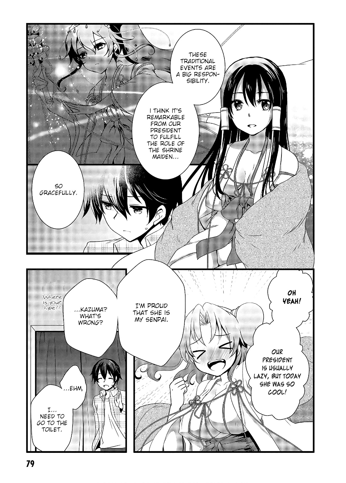 Hiota No Kanojo Ga Ore No Motteru Eroge Ni Kyoumi Shinshin Nanda Ga...... Chapter 30 #13