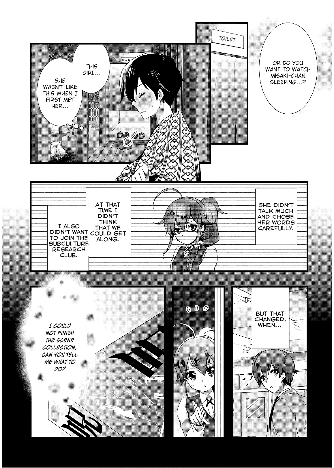 Hiota No Kanojo Ga Ore No Motteru Eroge Ni Kyoumi Shinshin Nanda Ga...... Chapter 28 #21