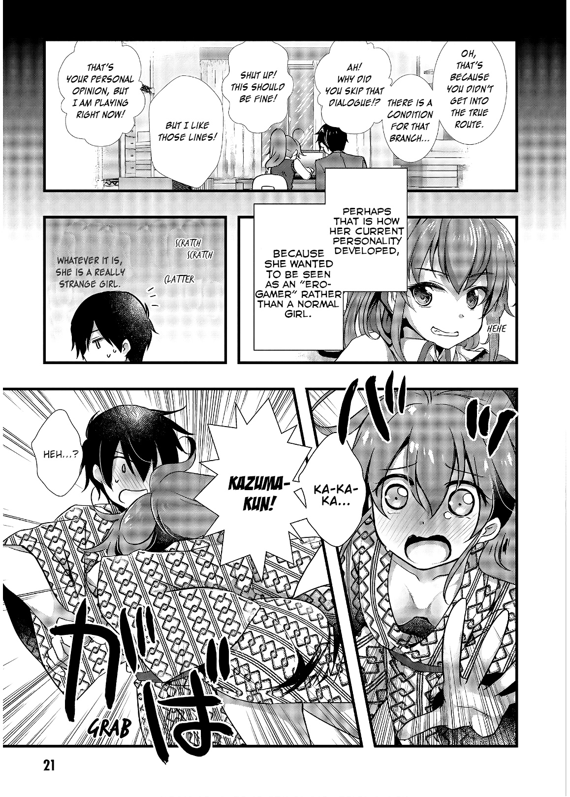 Hiota No Kanojo Ga Ore No Motteru Eroge Ni Kyoumi Shinshin Nanda Ga...... Chapter 28 #22