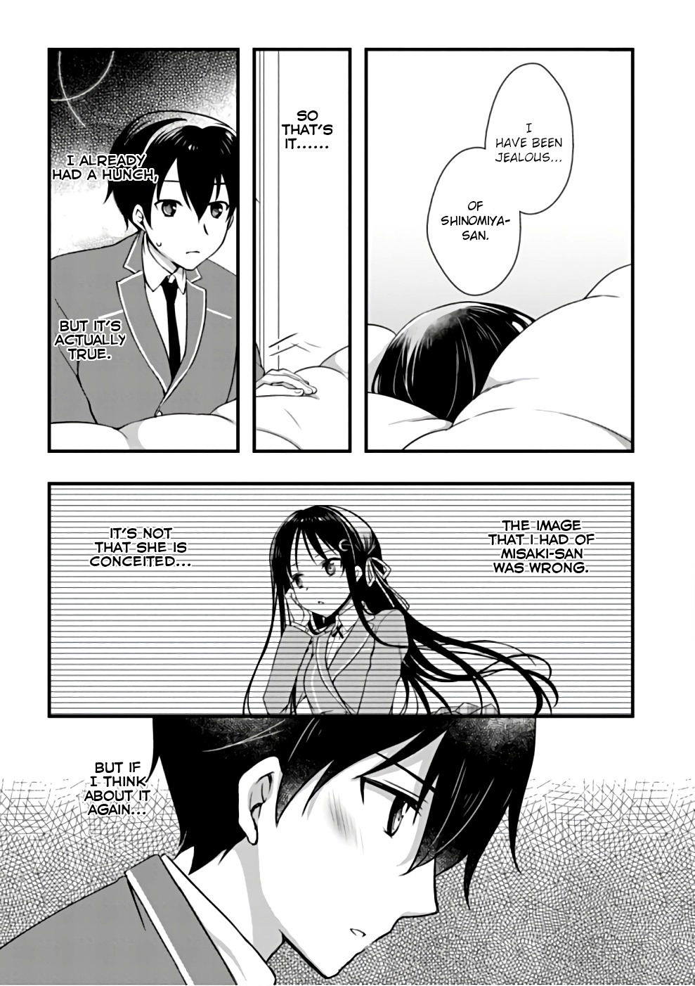 Hiota No Kanojo Ga Ore No Motteru Eroge Ni Kyoumi Shinshin Nanda Ga...... Chapter 21 #3