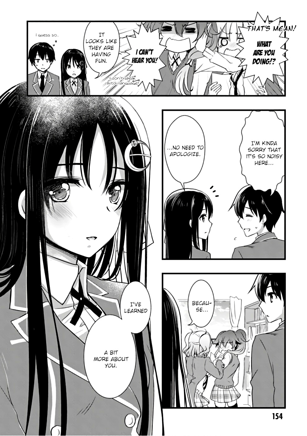 Hiota No Kanojo Ga Ore No Motteru Eroge Ni Kyoumi Shinshin Nanda Ga...... Chapter 22 #32