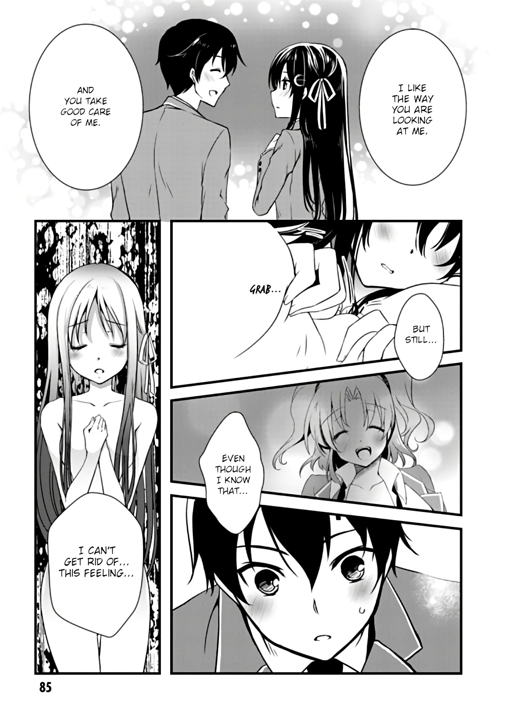 Hiota No Kanojo Ga Ore No Motteru Eroge Ni Kyoumi Shinshin Nanda Ga...... Chapter 21 #5