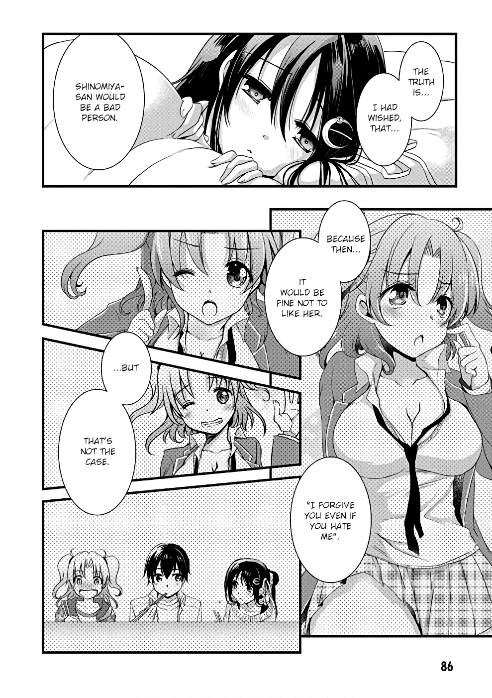 Hiota No Kanojo Ga Ore No Motteru Eroge Ni Kyoumi Shinshin Nanda Ga...... Chapter 21 #6