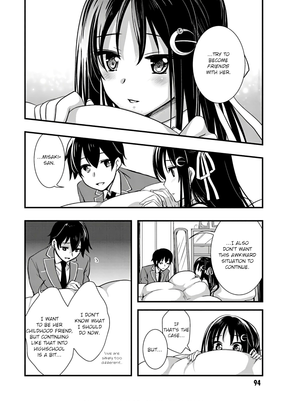 Hiota No Kanojo Ga Ore No Motteru Eroge Ni Kyoumi Shinshin Nanda Ga...... Chapter 21 #14