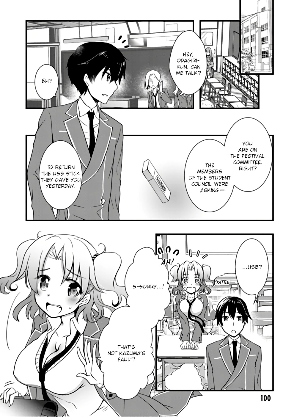 Hiota No Kanojo Ga Ore No Motteru Eroge Ni Kyoumi Shinshin Nanda Ga...... Chapter 21 #20