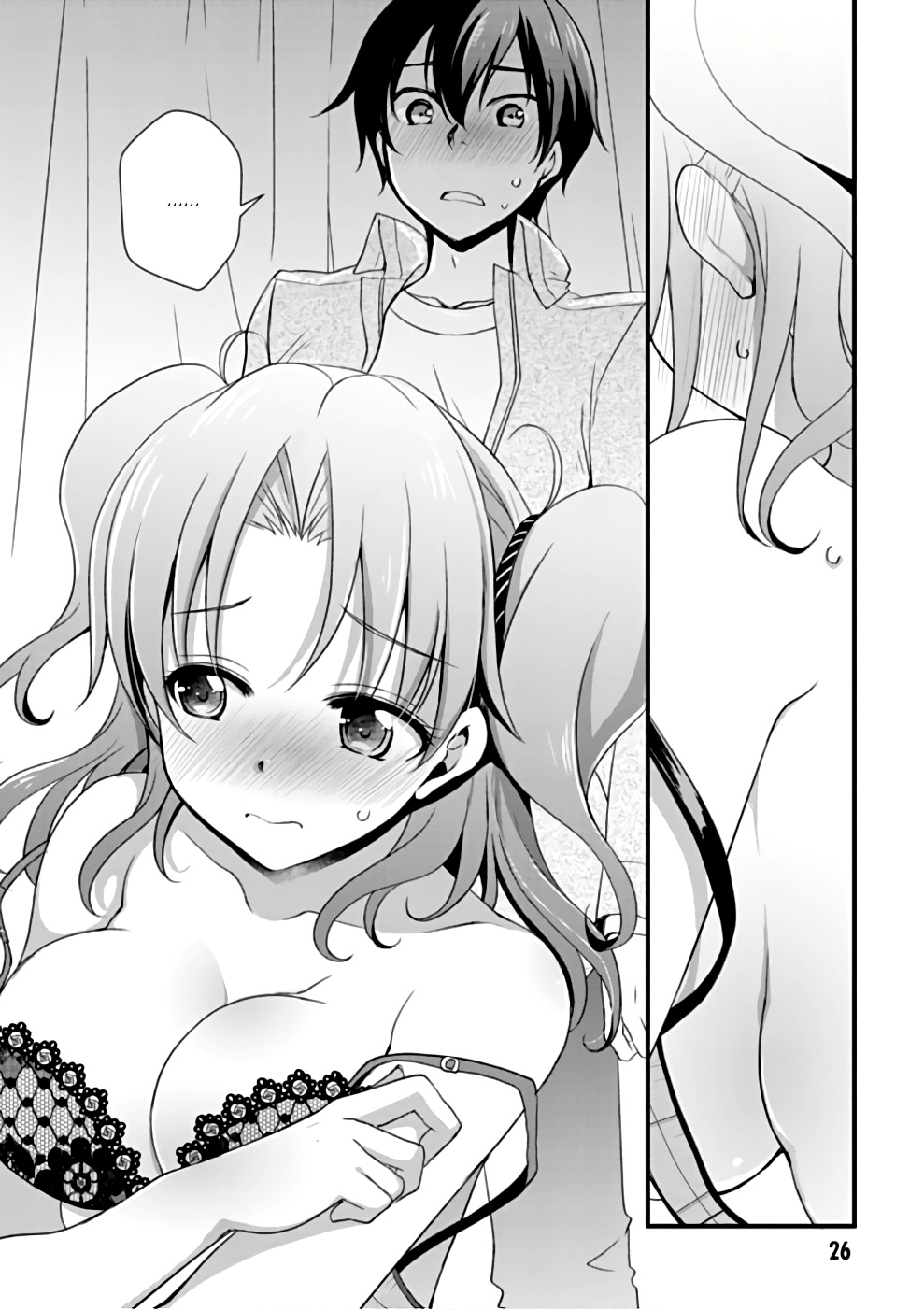 Hiota No Kanojo Ga Ore No Motteru Eroge Ni Kyoumi Shinshin Nanda Ga...... Chapter 19 #2