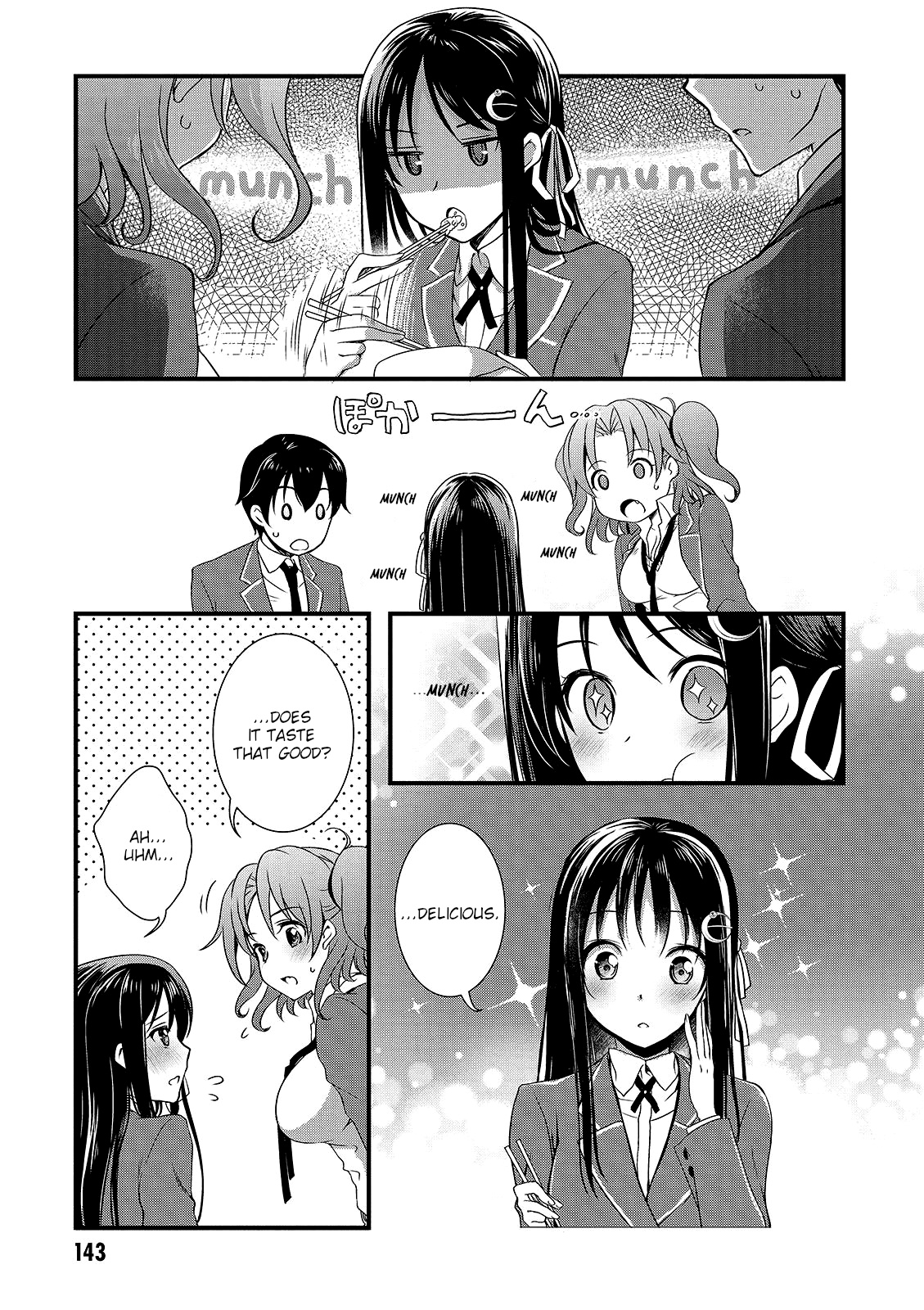 Hiota No Kanojo Ga Ore No Motteru Eroge Ni Kyoumi Shinshin Nanda Ga...... Chapter 17 #11