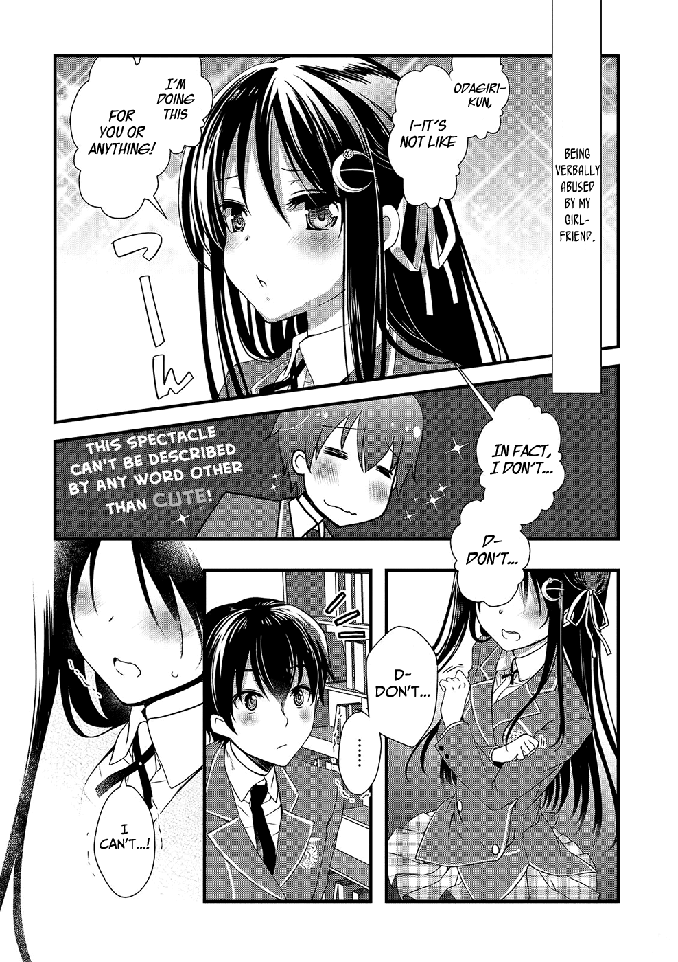 Hiota No Kanojo Ga Ore No Motteru Eroge Ni Kyoumi Shinshin Nanda Ga...... Chapter 13 #4