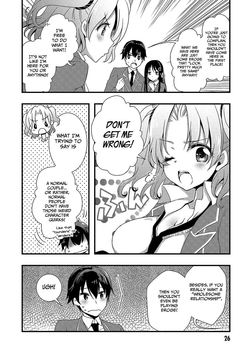 Hiota No Kanojo Ga Ore No Motteru Eroge Ni Kyoumi Shinshin Nanda Ga...... Chapter 13 #7