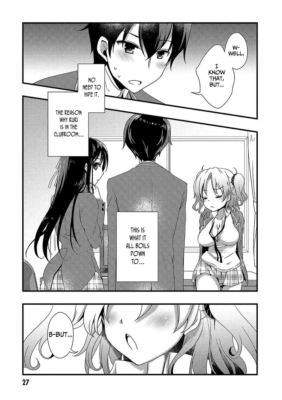 Hiota No Kanojo Ga Ore No Motteru Eroge Ni Kyoumi Shinshin Nanda Ga...... Chapter 13 #8