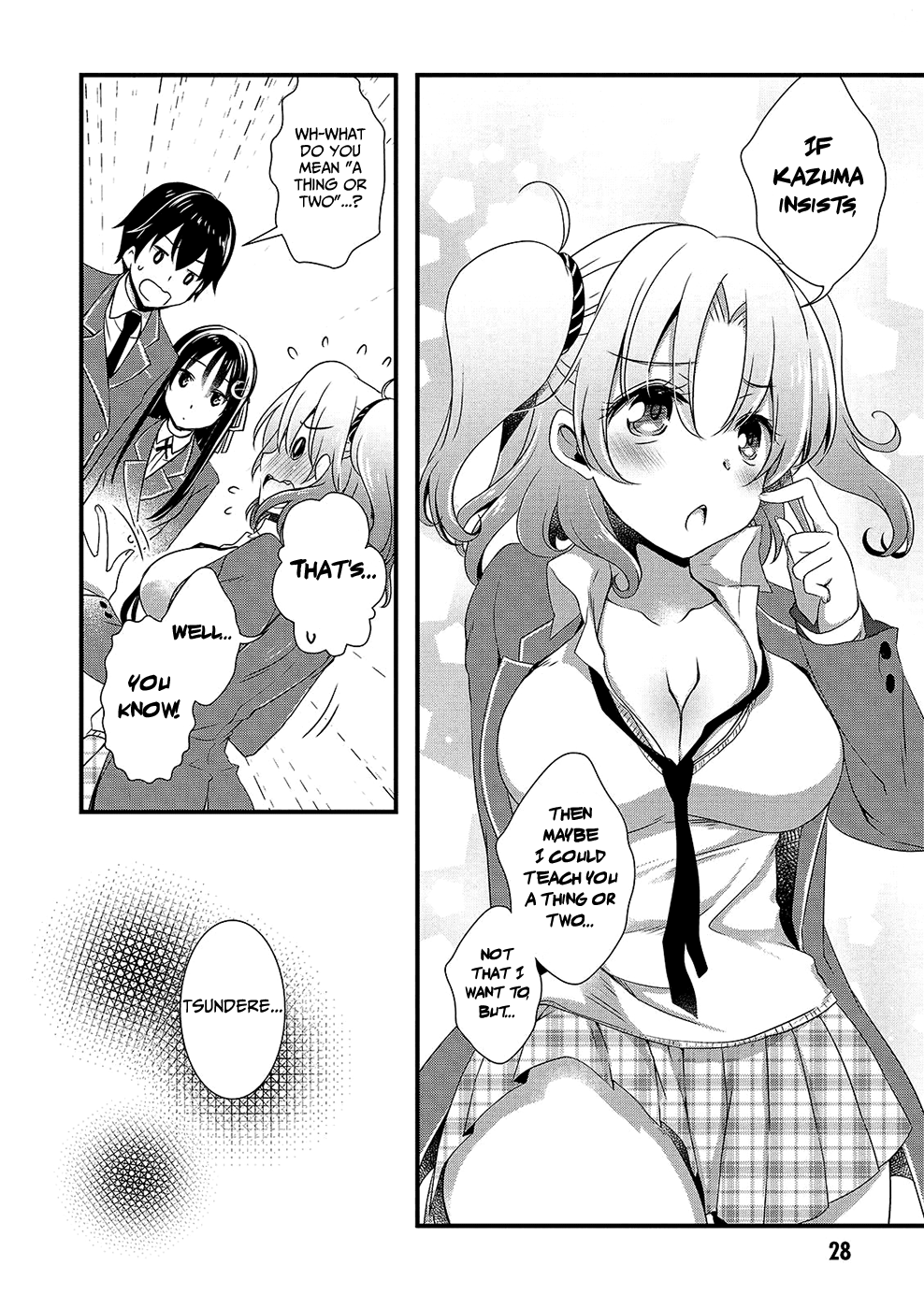 Hiota No Kanojo Ga Ore No Motteru Eroge Ni Kyoumi Shinshin Nanda Ga...... Chapter 13 #9