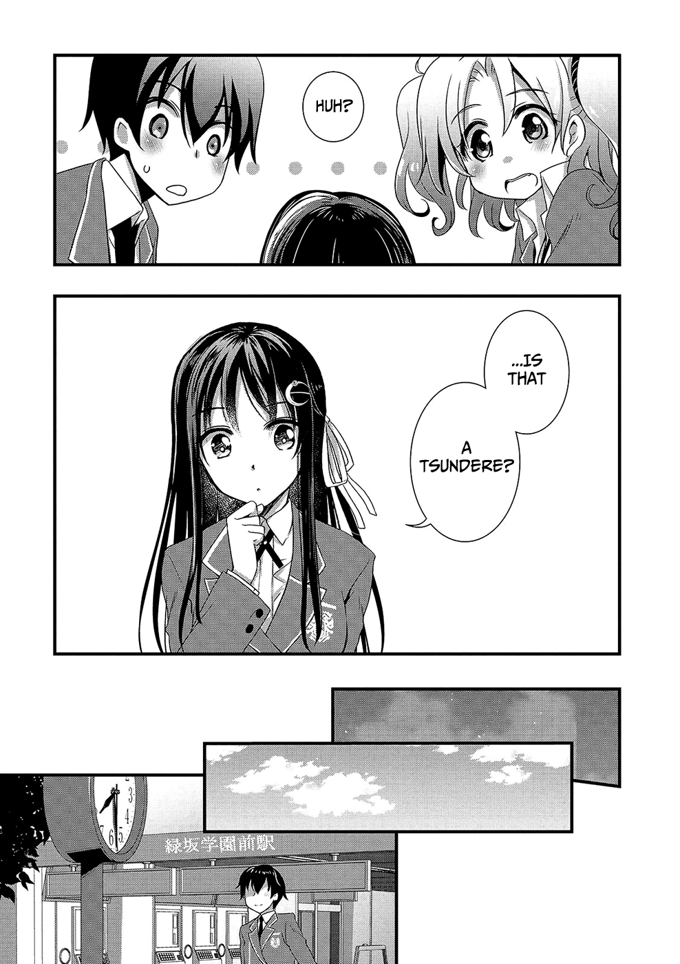 Hiota No Kanojo Ga Ore No Motteru Eroge Ni Kyoumi Shinshin Nanda Ga...... Chapter 13 #10