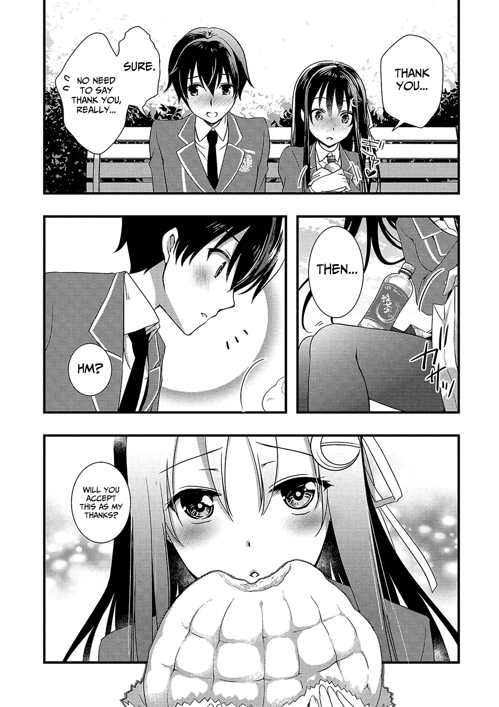 Hiota No Kanojo Ga Ore No Motteru Eroge Ni Kyoumi Shinshin Nanda Ga...... Chapter 13 #13