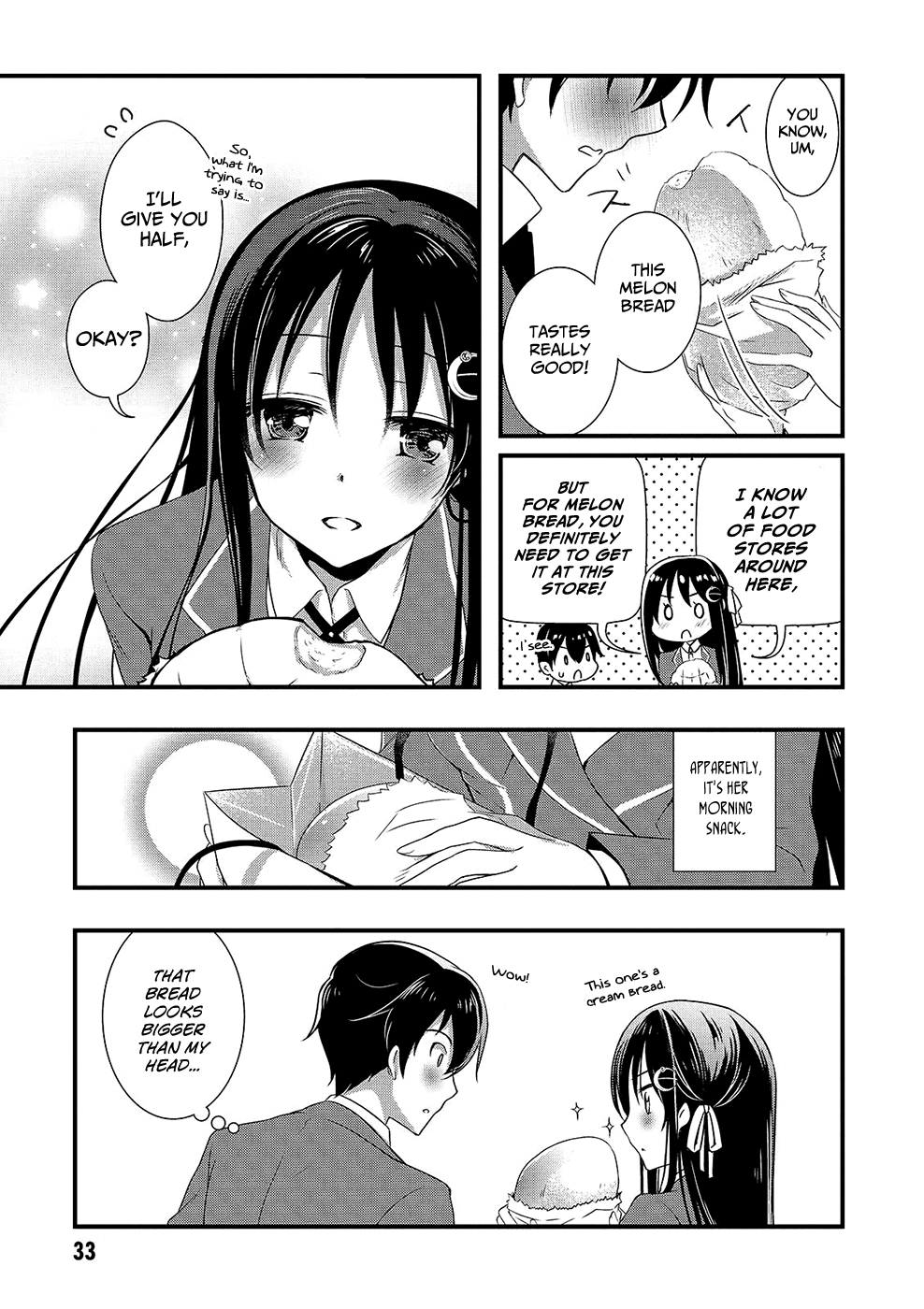 Hiota No Kanojo Ga Ore No Motteru Eroge Ni Kyoumi Shinshin Nanda Ga...... Chapter 13 #14