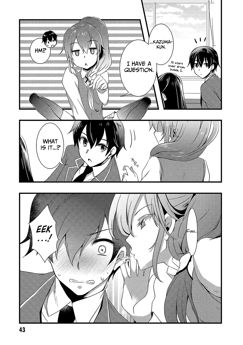 Hiota No Kanojo Ga Ore No Motteru Eroge Ni Kyoumi Shinshin Nanda Ga...... Chapter 13 #24