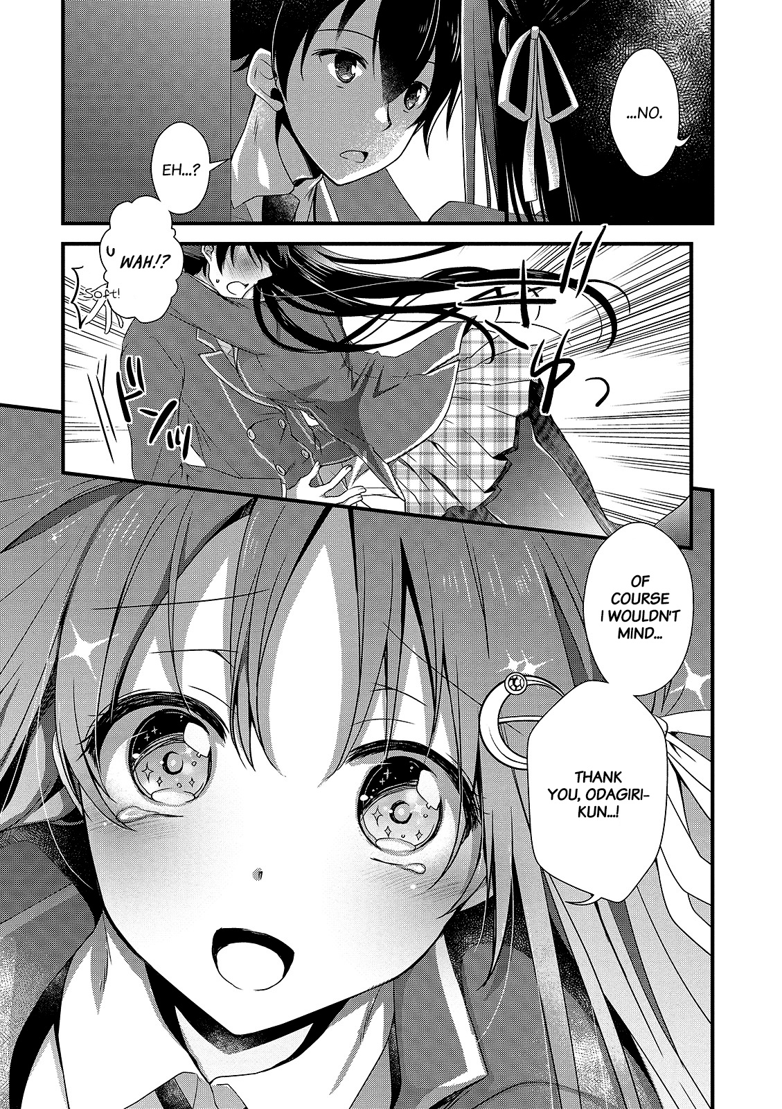 Hiota No Kanojo Ga Ore No Motteru Eroge Ni Kyoumi Shinshin Nanda Ga...... Chapter 12 #18