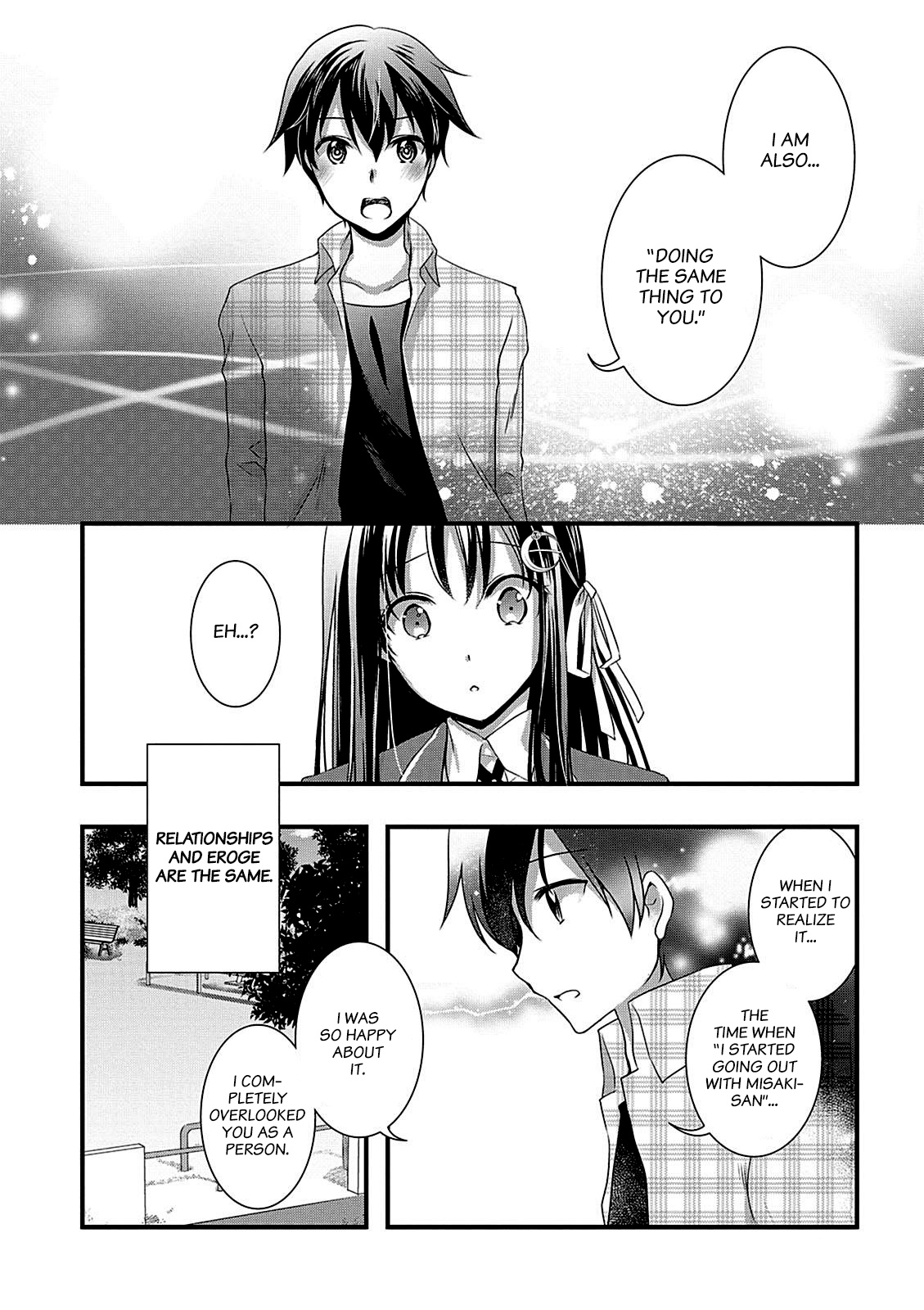 Hiota No Kanojo Ga Ore No Motteru Eroge Ni Kyoumi Shinshin Nanda Ga...... Chapter 11 #26