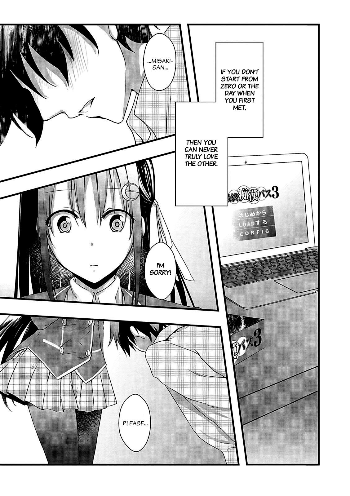 Hiota No Kanojo Ga Ore No Motteru Eroge Ni Kyoumi Shinshin Nanda Ga...... Chapter 11 #27