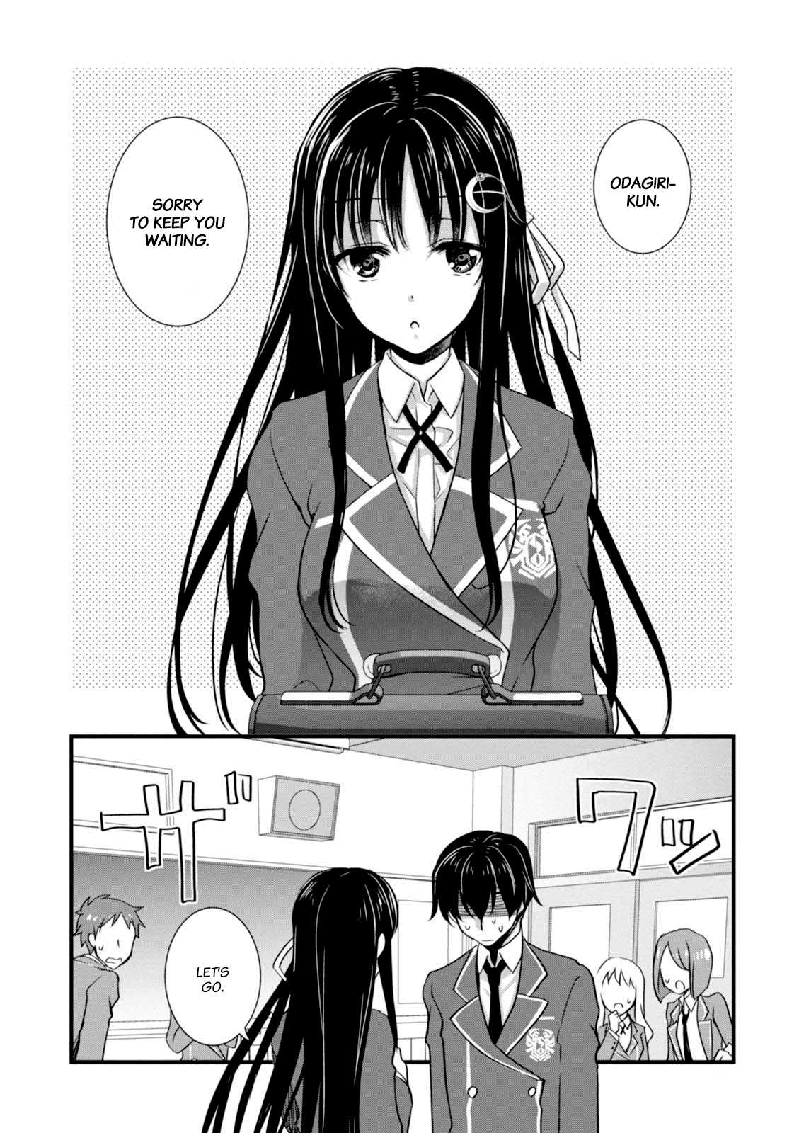 Hiota No Kanojo Ga Ore No Motteru Eroge Ni Kyoumi Shinshin Nanda Ga...... Chapter 3 #2