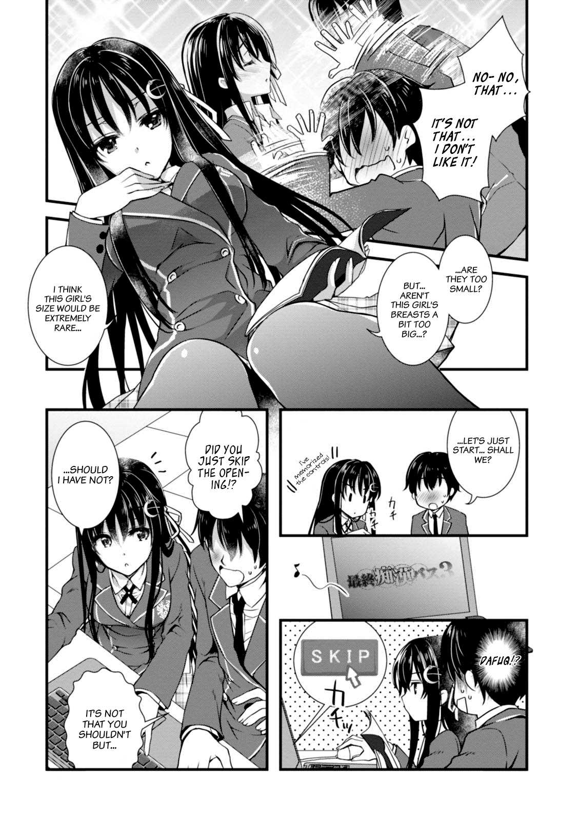 Hiota No Kanojo Ga Ore No Motteru Eroge Ni Kyoumi Shinshin Nanda Ga...... Chapter 3 #13