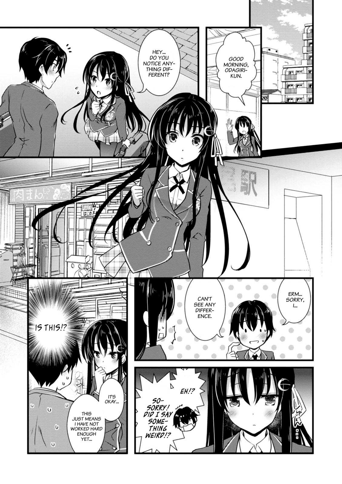 Hiota No Kanojo Ga Ore No Motteru Eroge Ni Kyoumi Shinshin Nanda Ga...... Chapter 3 #27