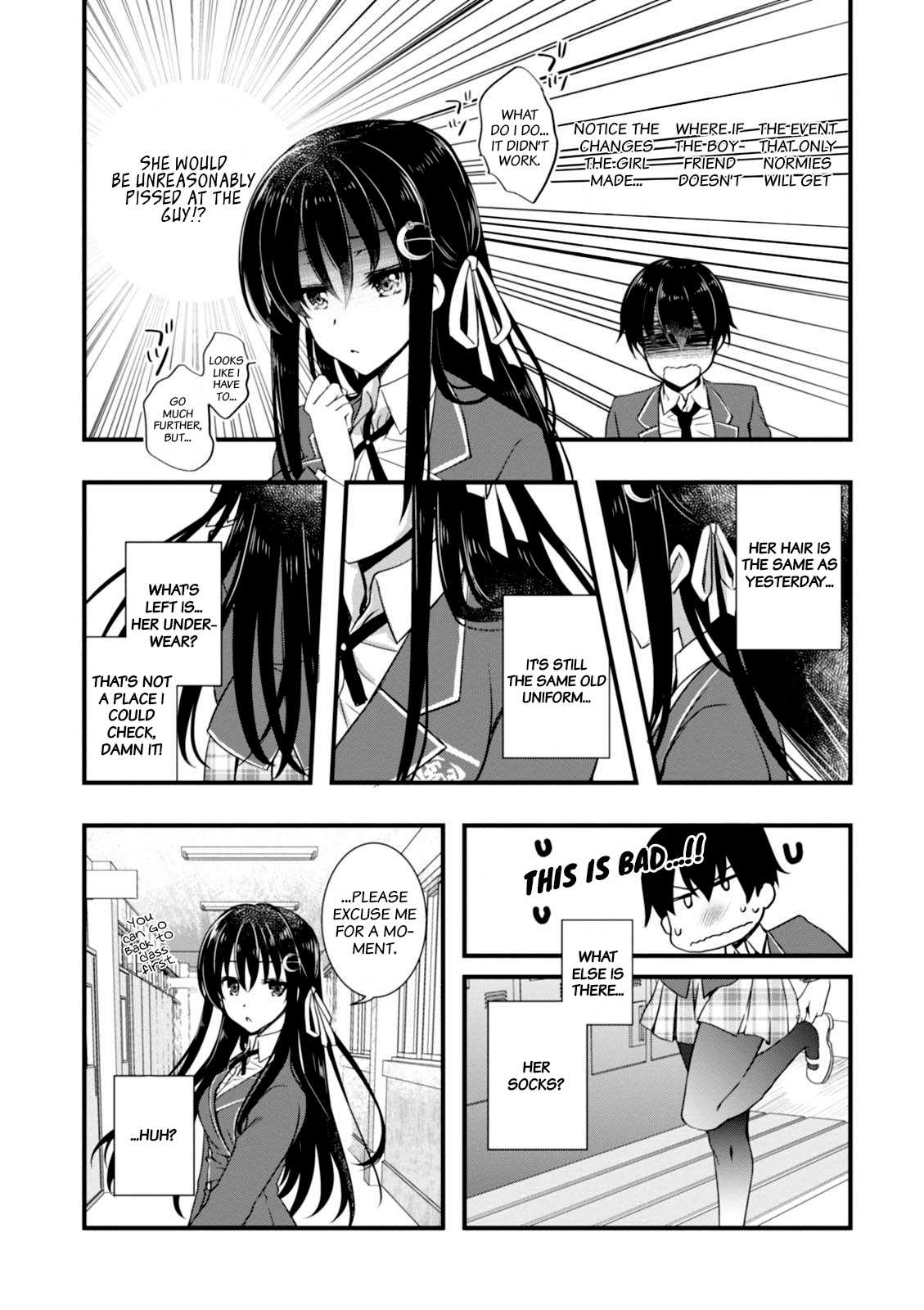 Hiota No Kanojo Ga Ore No Motteru Eroge Ni Kyoumi Shinshin Nanda Ga...... Chapter 3 #28