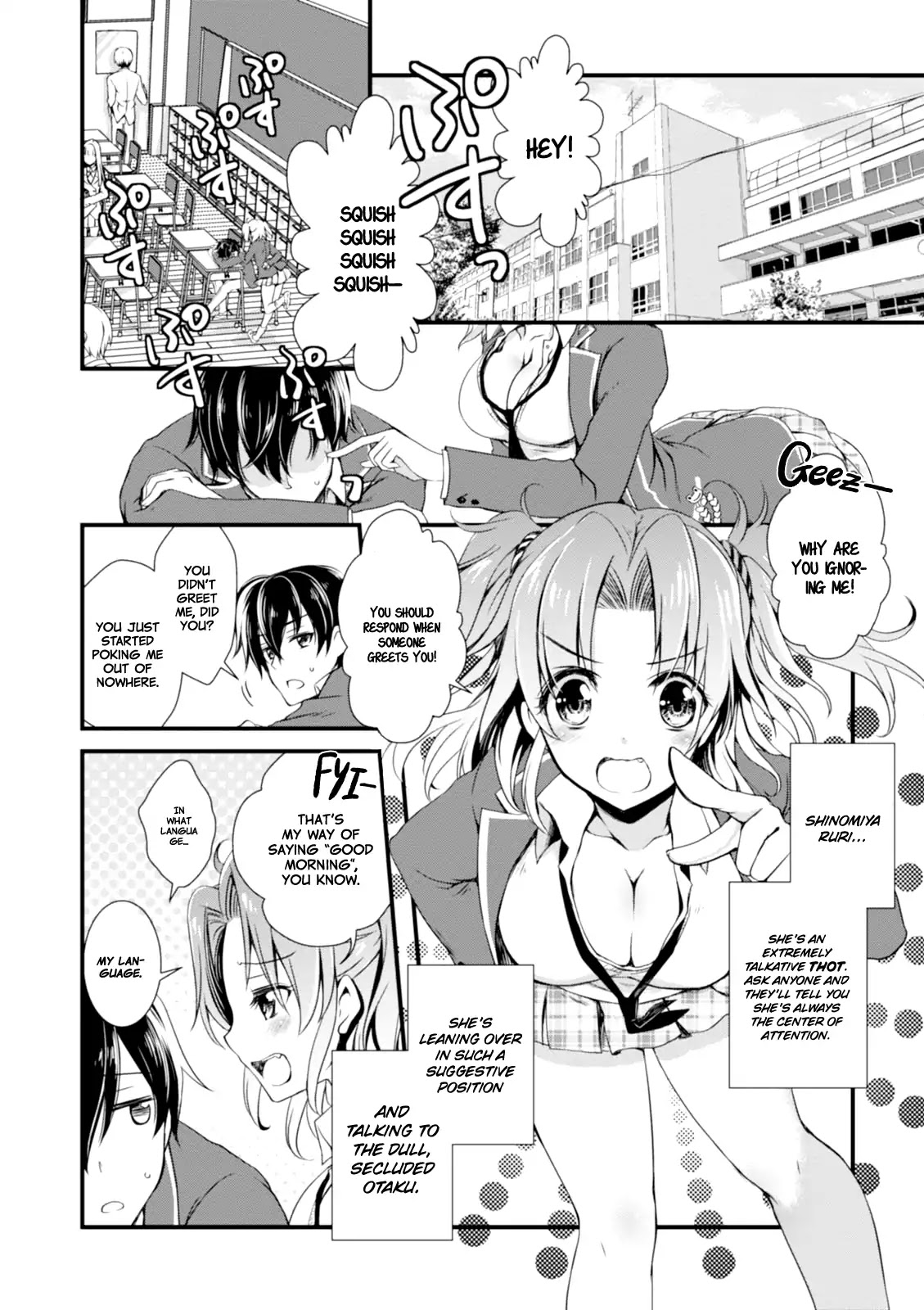 Hiota No Kanojo Ga Ore No Motteru Eroge Ni Kyoumi Shinshin Nanda Ga...... Chapter 1 #12