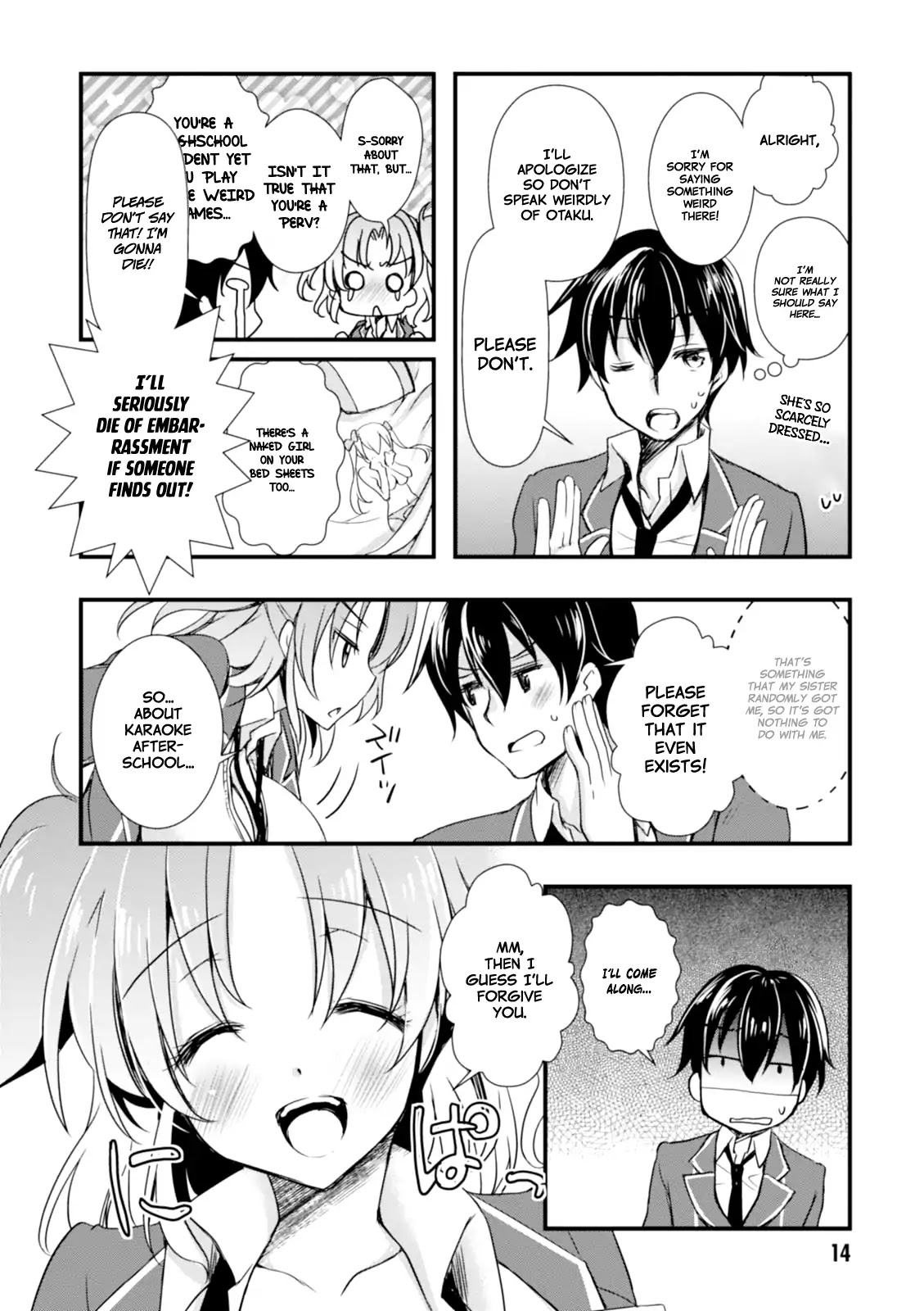 Hiota No Kanojo Ga Ore No Motteru Eroge Ni Kyoumi Shinshin Nanda Ga...... Chapter 1 #16