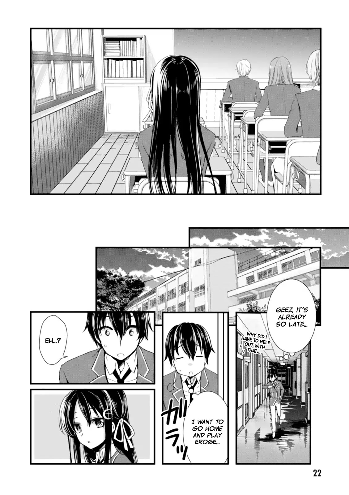 Hiota No Kanojo Ga Ore No Motteru Eroge Ni Kyoumi Shinshin Nanda Ga...... Chapter 1 #24