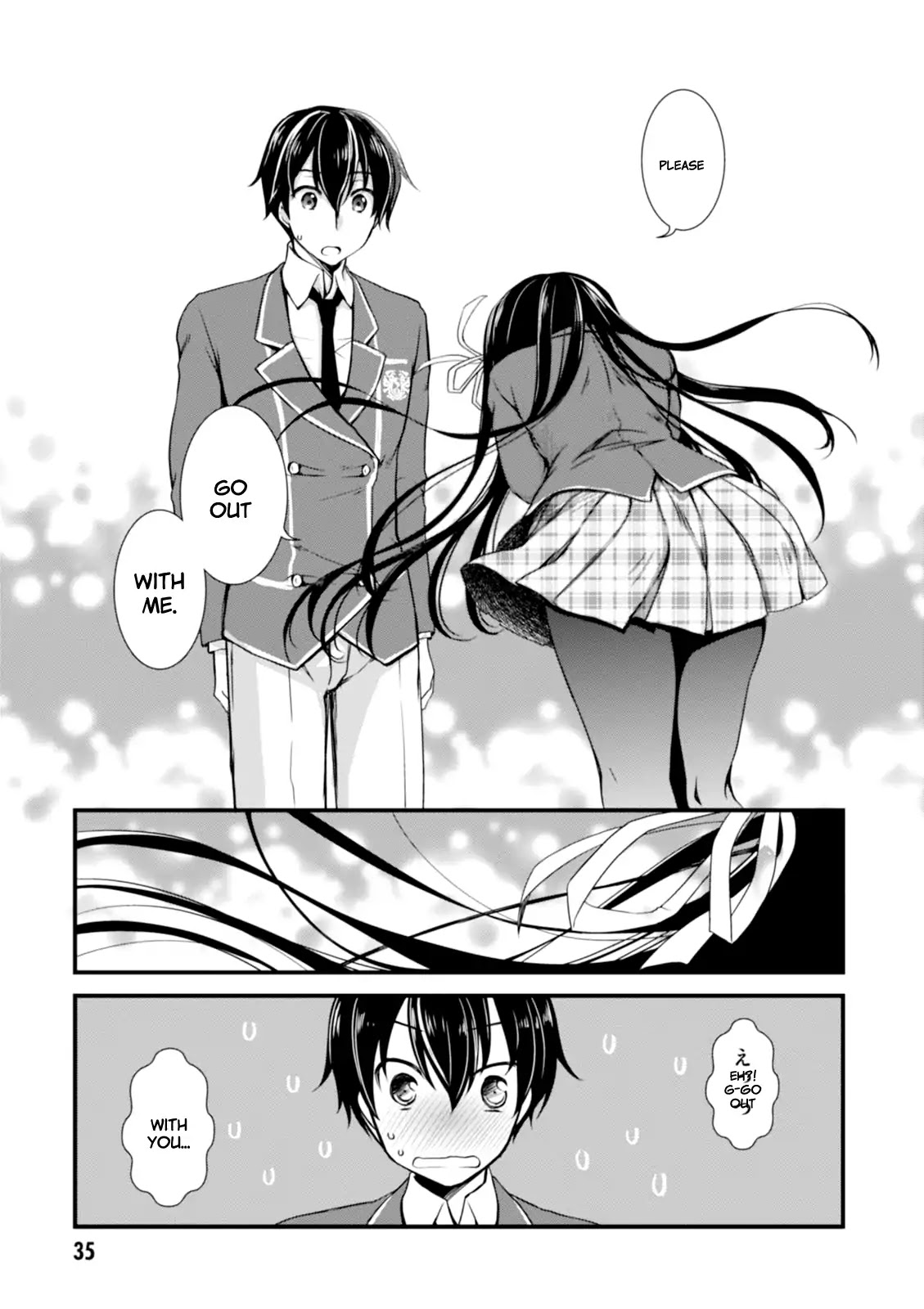 Hiota No Kanojo Ga Ore No Motteru Eroge Ni Kyoumi Shinshin Nanda Ga...... Chapter 1 #37