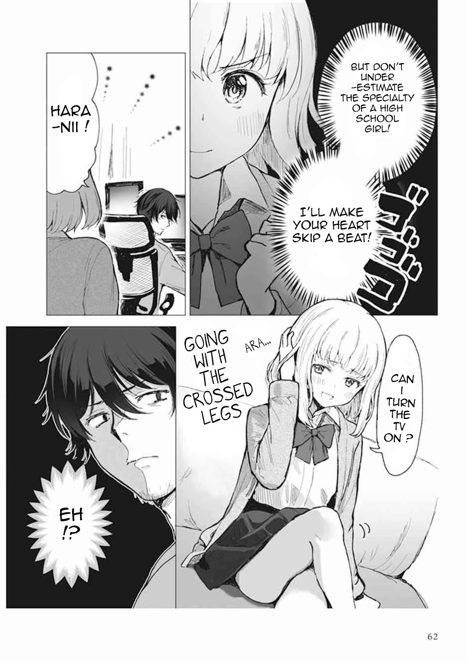 Watashi No Hajimete, Kimi Ni Agemasu Chapter 3 #4