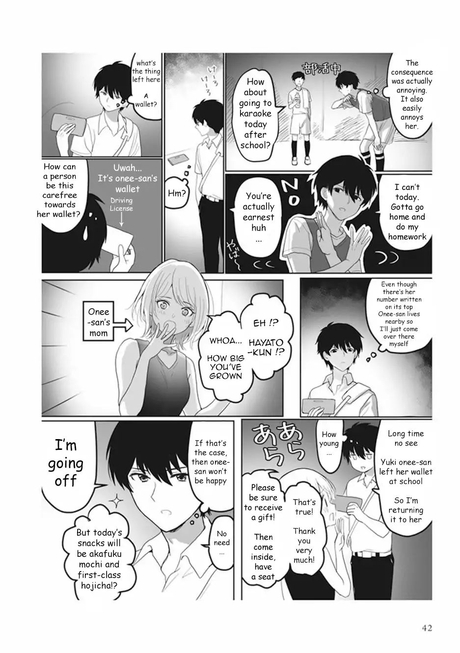 Watashi No Hajimete, Kimi Ni Agemasu Chapter 2 #4