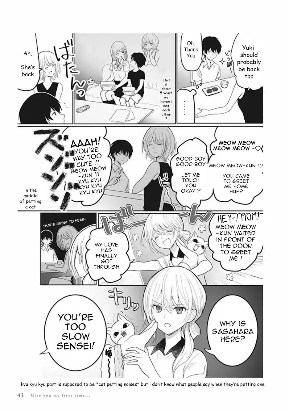 Watashi No Hajimete, Kimi Ni Agemasu Chapter 2 #5