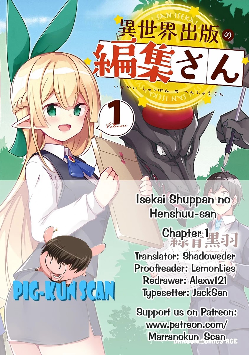Isekai Shuppan No Henshuu-San Chapter 1 #1