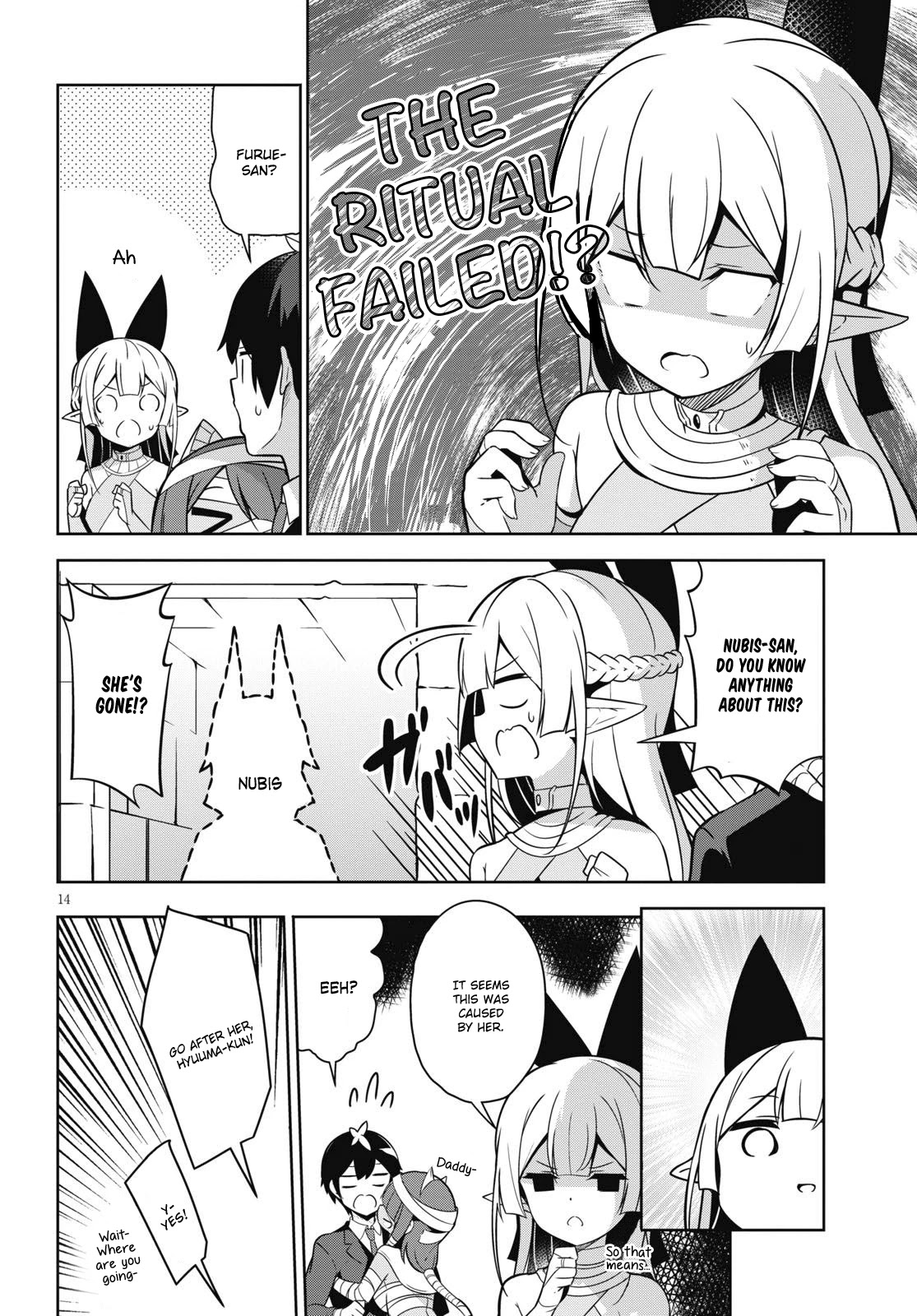 Isekai Shuppan No Henshuu-San Chapter 4 #15