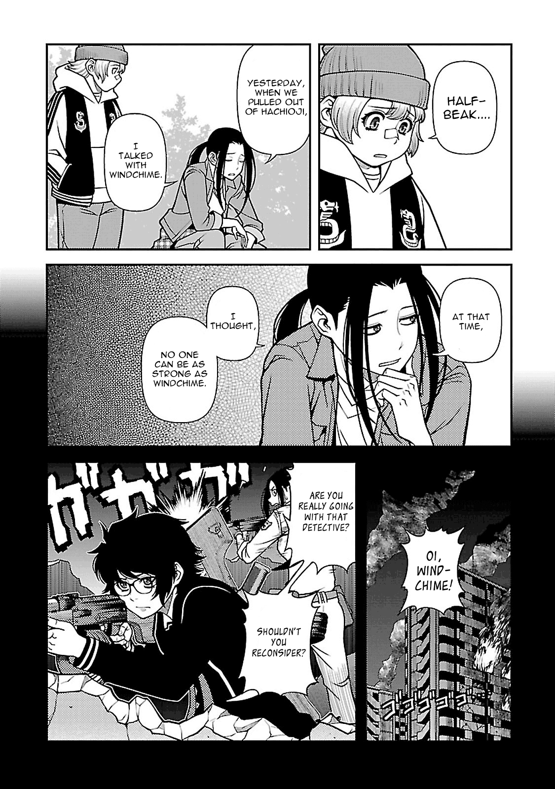 Fushi No Ryouken Chapter 39 #13