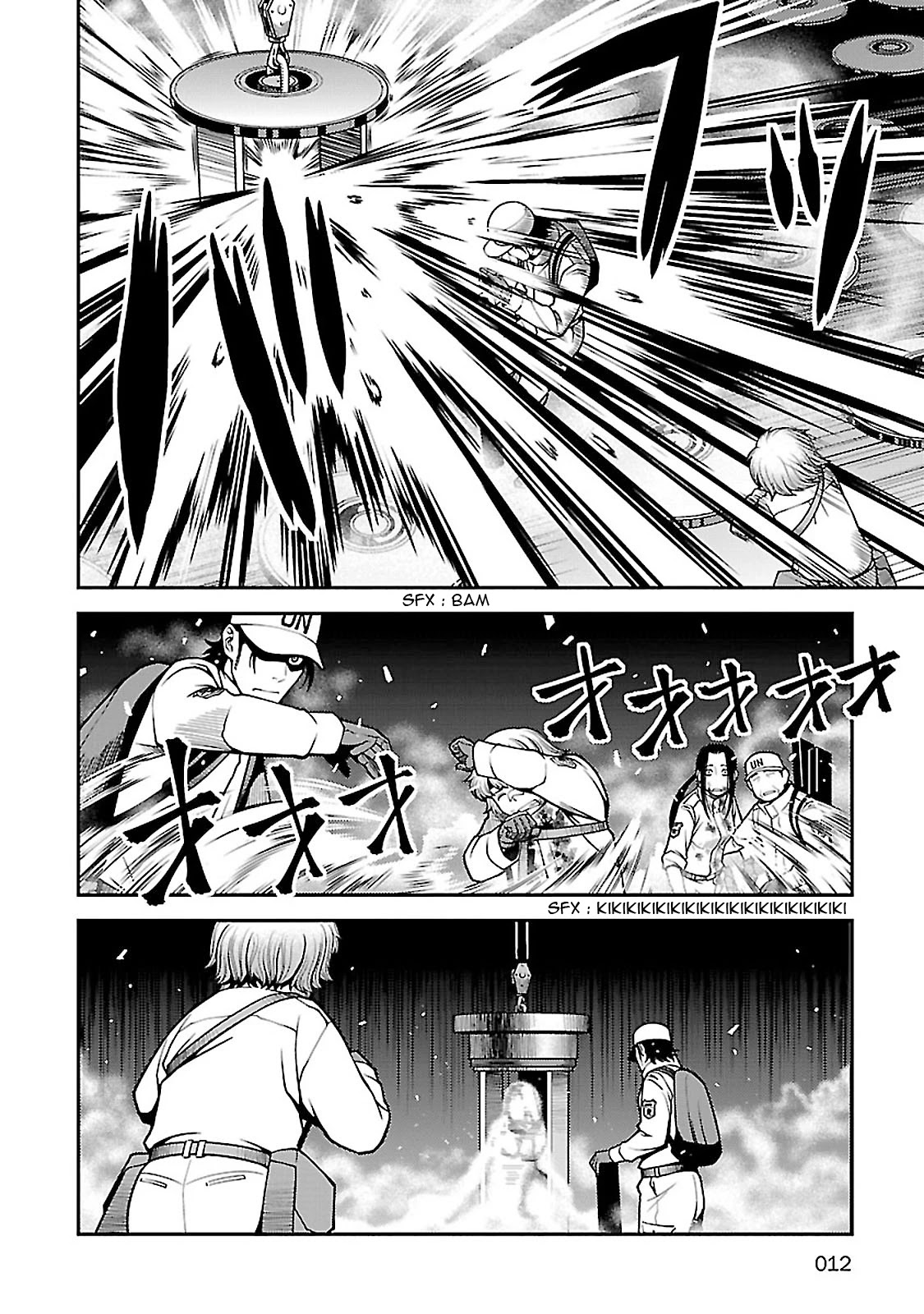 Fushi No Ryouken Chapter 34 #9