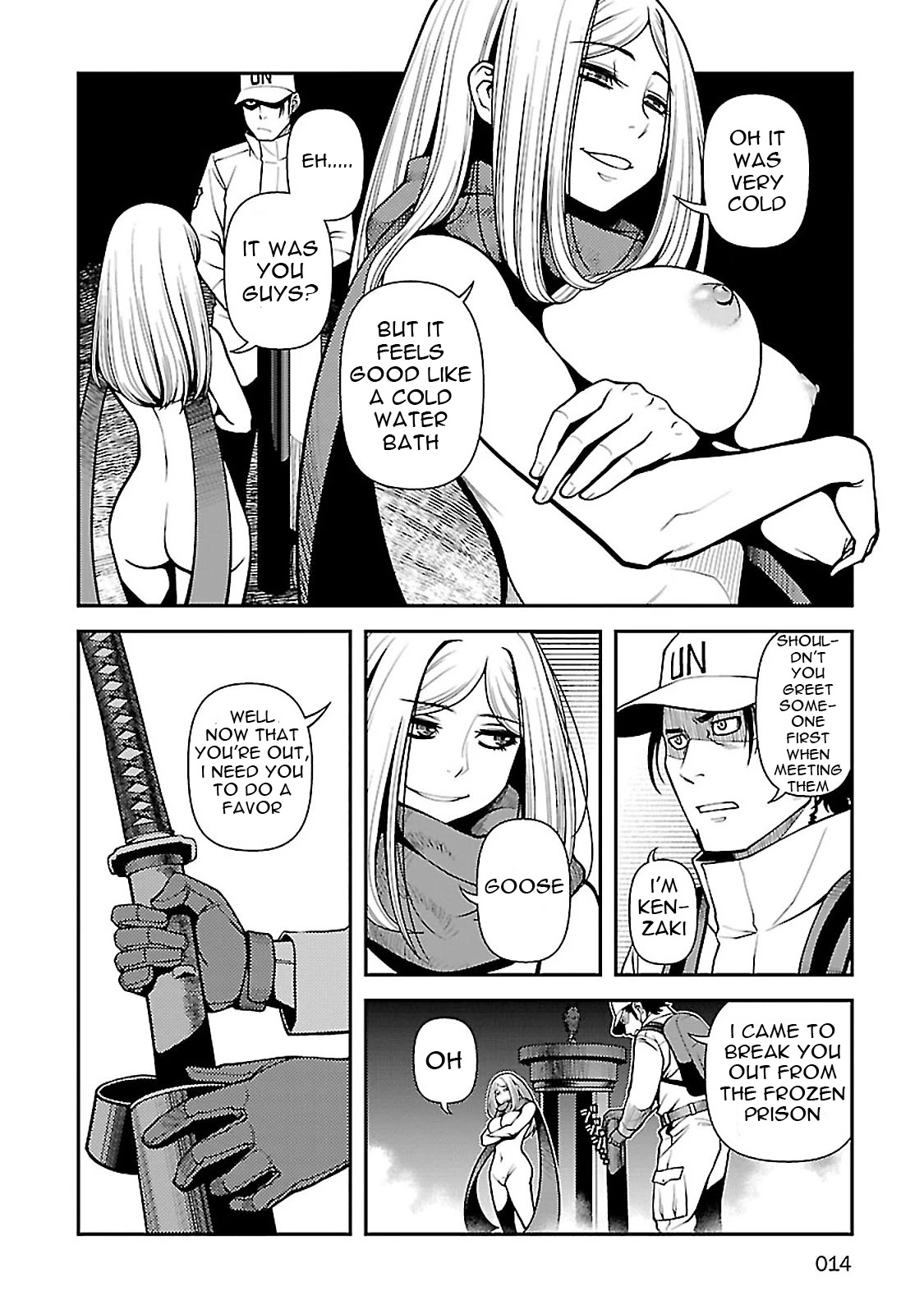 Fushi No Ryouken Chapter 34 #11