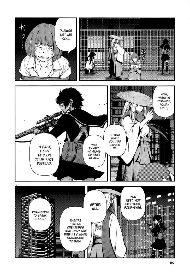 Fushi No Ryouken Chapter 20 #12