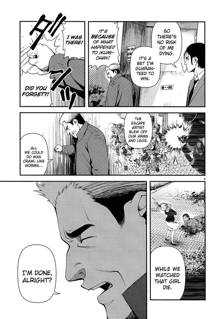 Fushi No Ryouken Chapter 12 #8