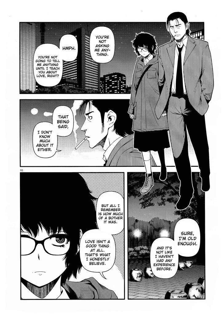 Fushi No Ryouken Chapter 11 #10