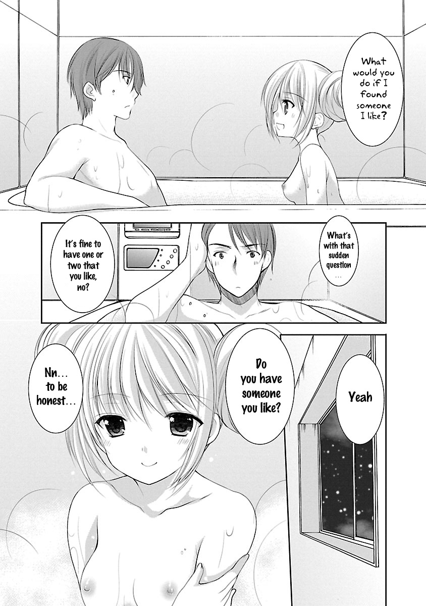 Schoolmate Kiss Chapter 28 #15