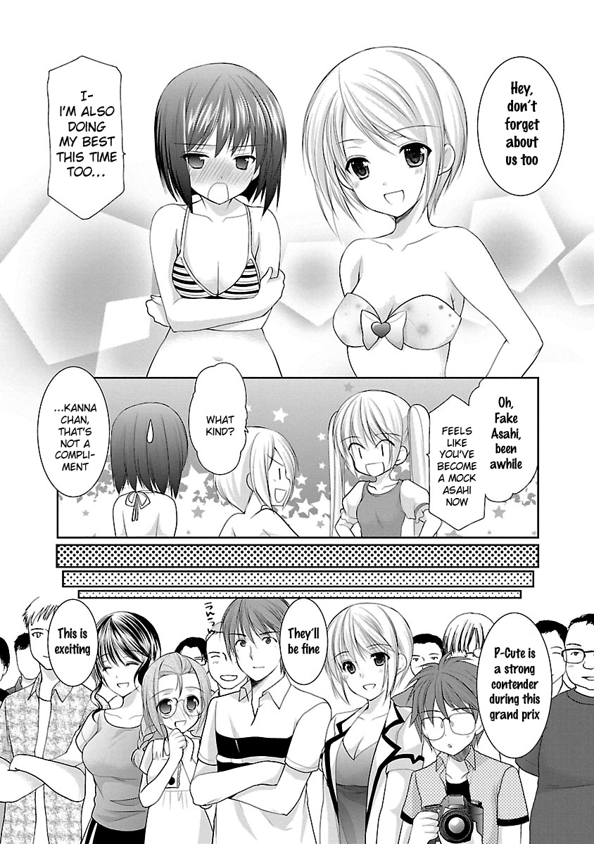 Schoolmate Kiss Chapter 28 #19