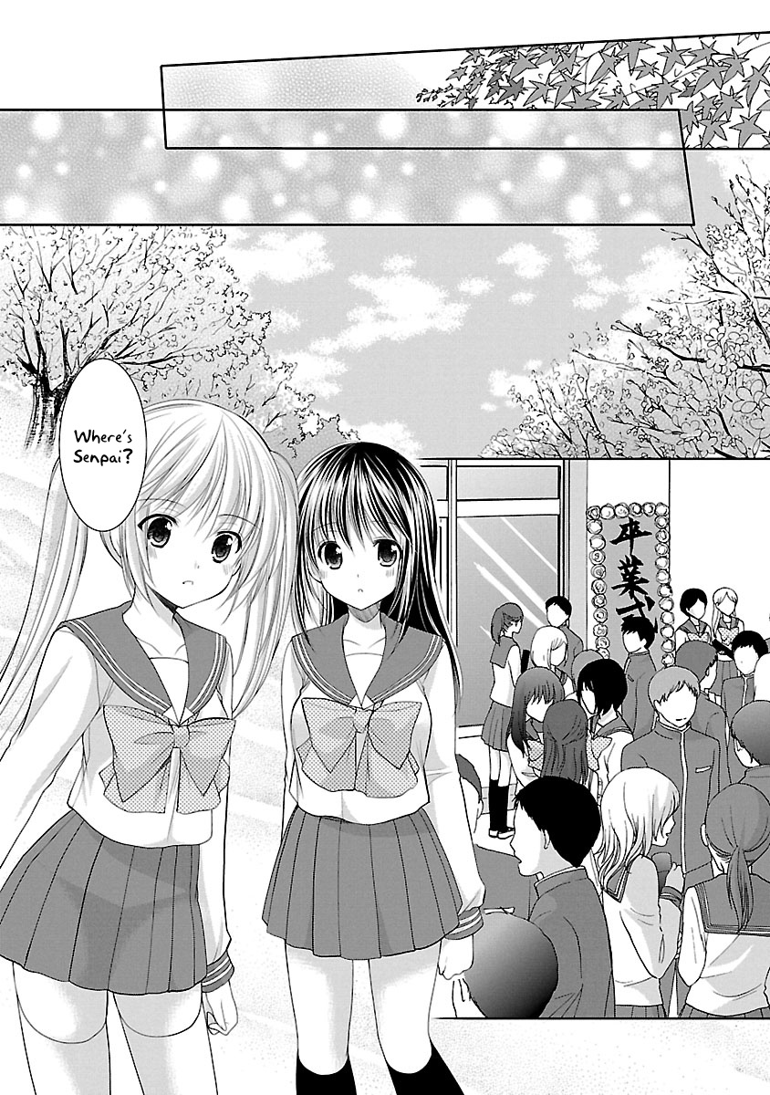 Schoolmate Kiss Chapter 27 #16