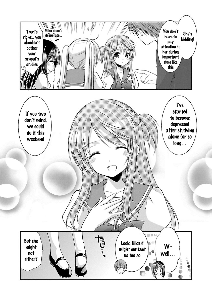 Schoolmate Kiss Chapter 24 #11