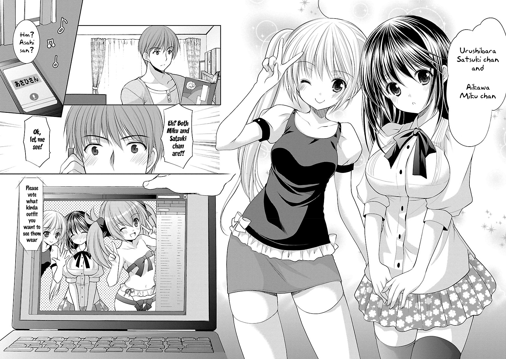 Schoolmate Kiss Chapter 25 #4