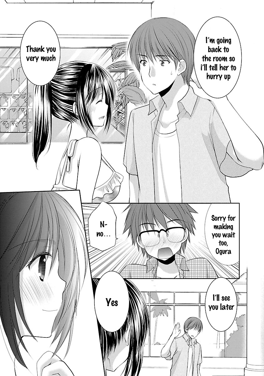 Schoolmate Kiss Chapter 23 #7